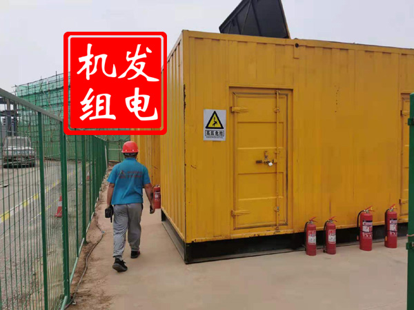 巴南出租发电机常规保养内容