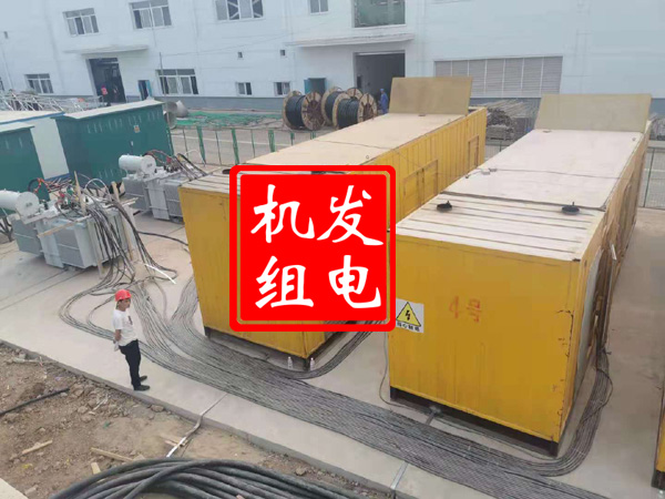 巴南发电机租赁必备常识