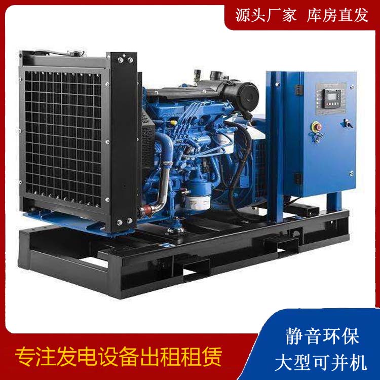 巴南出租发电机 潍柴发电机一定要预防通风管道的堵塞和灰尘