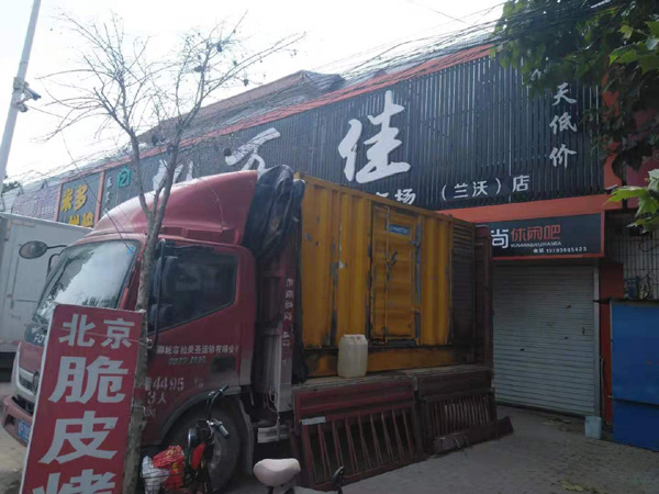 巴南出租发电机-汽油发电机油耗怎么计算