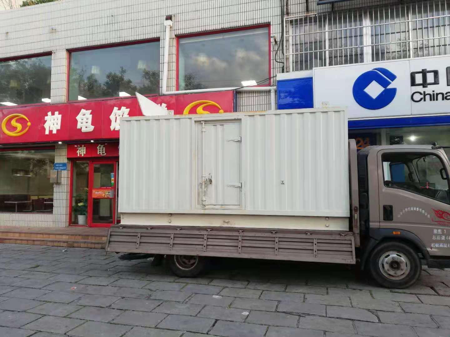 巴南出租发电机-柴油发电机组错误的启动方式