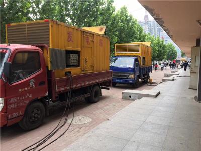 巴南是否需要给柴油发电机安装保护装置