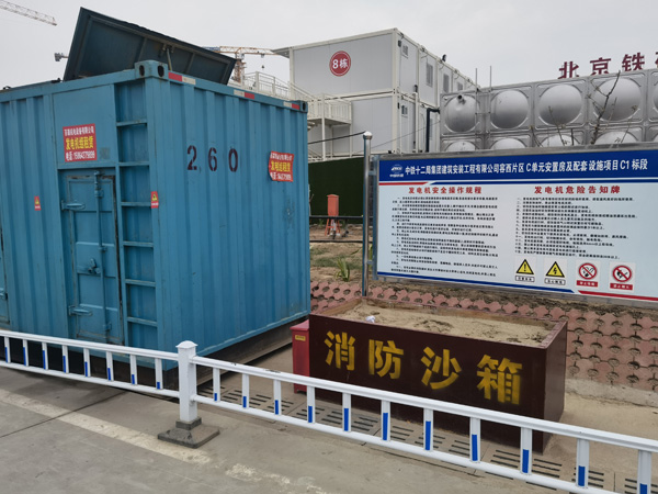 巴南发电机租赁-电缆长度过长会对 100KW 发电机造成哪些影响？